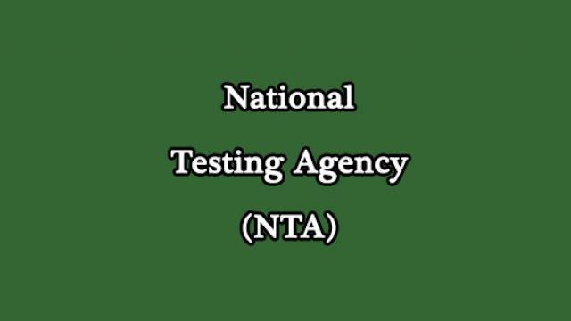 NTA yet to release JEE final schedule 